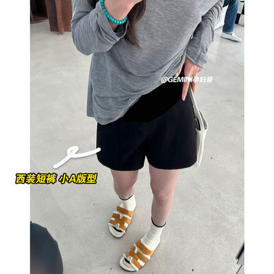 好版型可外穿/打底~孕妇西装短裤夏季薄款托腹百搭显瘦阔腿热裤子