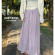 孕妇半身裙夏季 无托腹中长垂感雾紫色仙气百褶裙子女 外穿2025新款