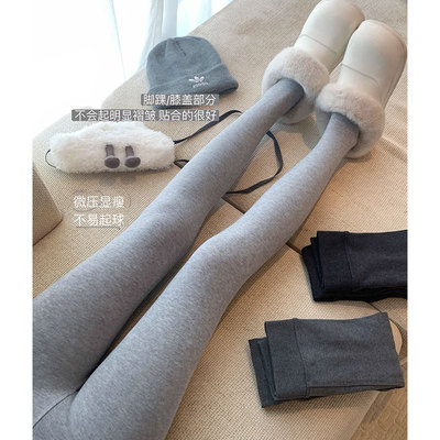 孕妇打底裤袜丝袜春秋冬季加绒加厚款外穿连体袜竖条纹连脚裤袜子