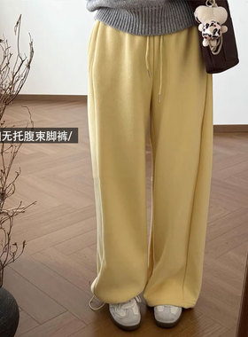 孕妇裤子秋冬季加绒加厚直筒阔腿裤黄色无托腹两穿束脚运动卫裤潮