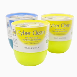 三宝可灵 CyberClean笔记本电脑键盘玩具清洁泥清理魔力软胶 包邮