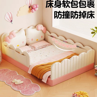 凯蒂猫儿童床带围栏小女孩床地台床单人1.35榻榻米宝宝房间公主床