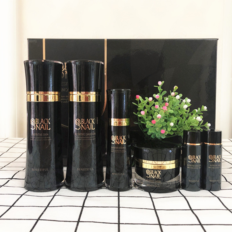 维娜化妆品蓓霓芬黑蜗牛至臻系列套装专柜正品补水控油保湿特价