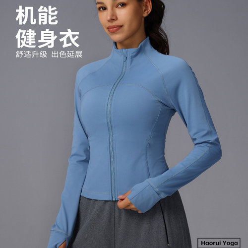 Define户外长袖外套跑步运动上衣女健身户外晨跑瑜伽服训练紧身衣