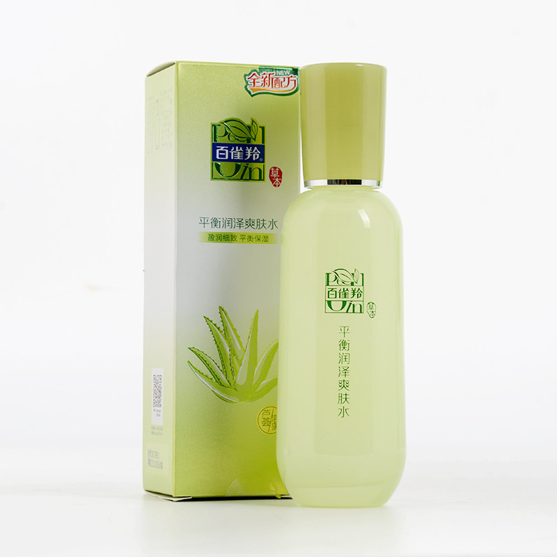 正品 百雀羚草本精华平衡润泽爽肤水100ml/爽肤水补水保湿