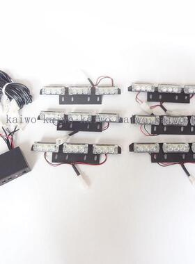 03024拖 9X灯6 54LE高03024亮度D汽车中网一拖六 爆闪灯.频闪 16