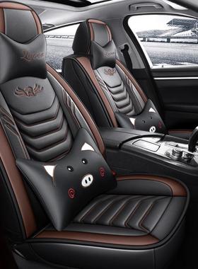 19622坐新款360全包全皮年座椅套卡通季四通用汽车垫