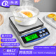 厨房秤充电电子秤多功能烘焙食物克称精准电子称重器克秤便携式