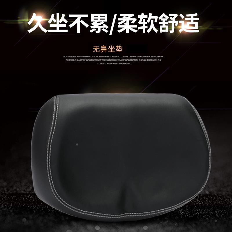 新款自行坐垫舒适享骑车行户BG-1143 外坐自行车骑行受装备安全舒