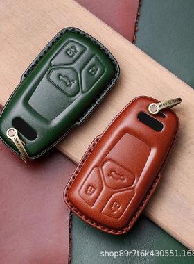 手工高档真皮钥套适用于A4QL/A6钥匙L/A3/A8匙L/A7 /Q3/Q4Q5/7T/T