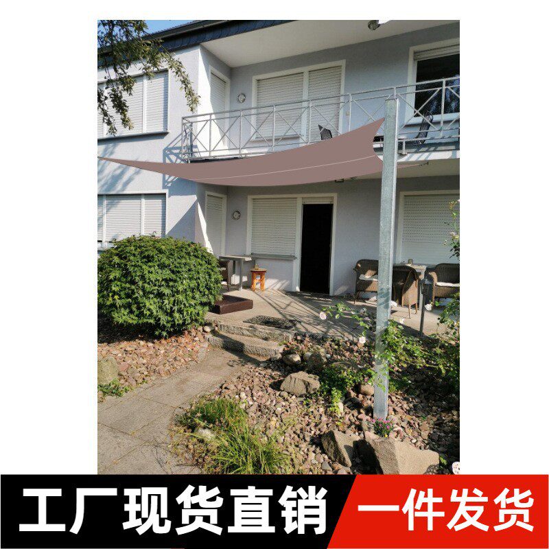 跨境热销 5X6米遮阳帆布  室外花园三角遮阳帆  天幕防风防水