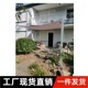 天幕防风防水 室外花园三角遮阳帆 跨境热销 5X6米遮阳帆布