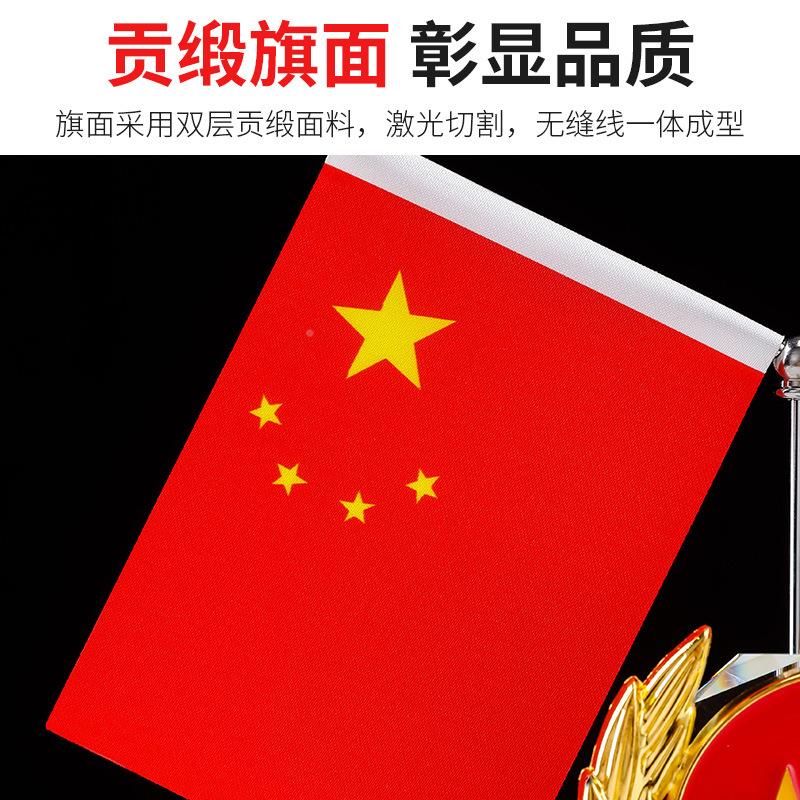 车红旗五718星旗汽载用车摆件红高档办公桌小红旗网红车内装饰品