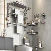 免毛巾孔架卫生间枪浴灰色太空铝室置物架147厕所打浴巾架壁挂洗