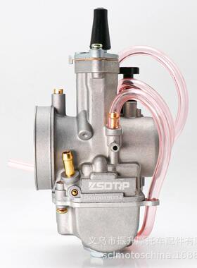 ATV摩托车改装配件化油器PWK砂 21 24 26 28 3032 3PWK 21 2 4mm