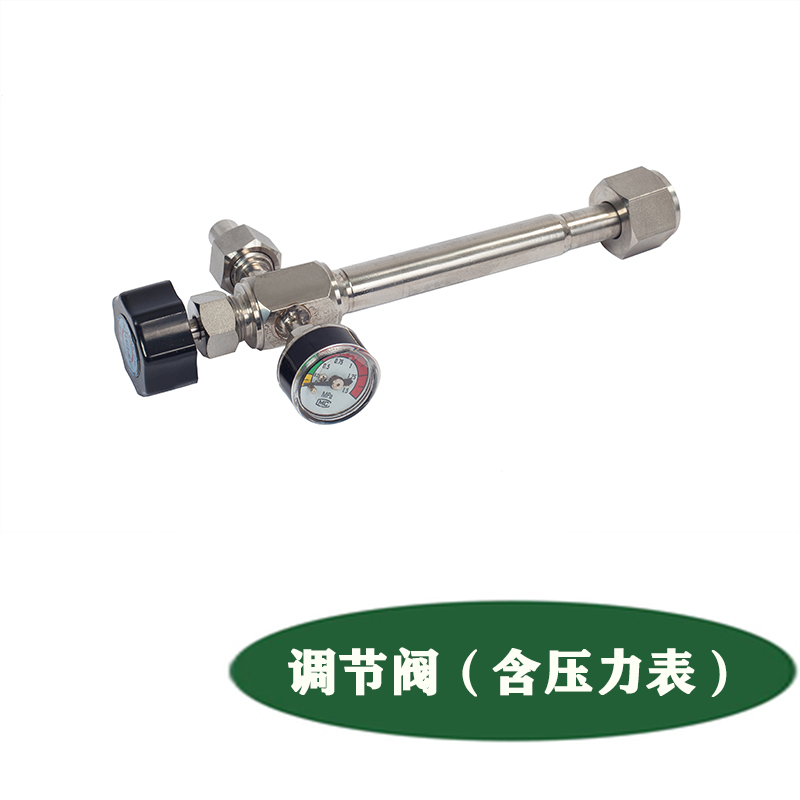 SHEIRC调节阀含压力表减压阀SJZ24W-16P用于调节样品压力使用