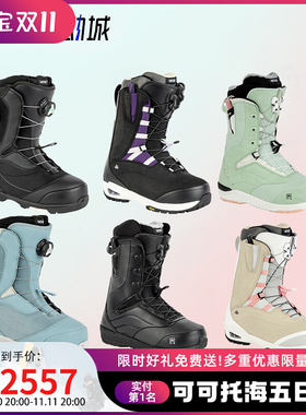 冷山雪具NITRO雪鞋滑雪靴CROWN单板滑雪鞋22全能保暖防水防滑女款