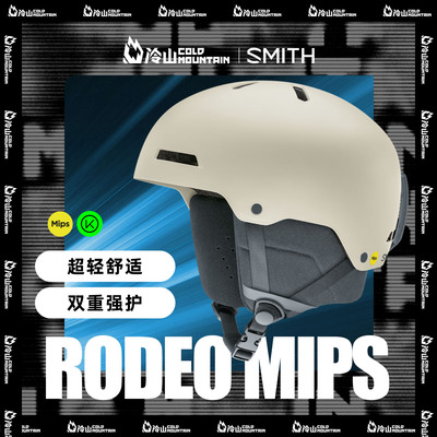 SMITH滑雪头盔单双板2526男女