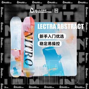 2526 冷山雪具NITRO雪板尼卓LECTRA滑雪雪板单板新手入门道内女款