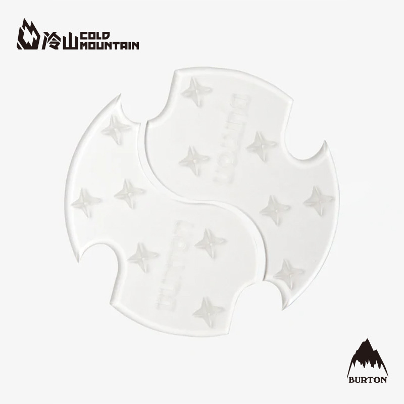 burton单板滑雪板防滑贴