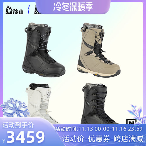 冷山雪具NITRO单板滑雪鞋TEAM雪鞋2223单板滑雪靴新款防滑雪鞋男