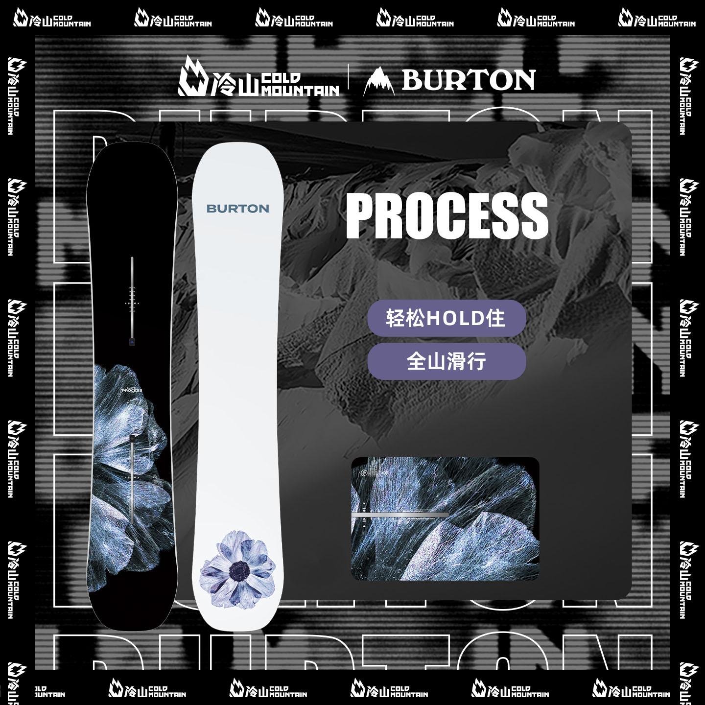 25/26BURTON男款滑雪板PROCESS