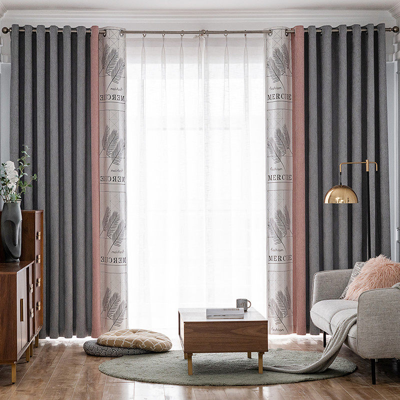 有恩窗帘雪尼尔无缝拼接窗帘简约现代ins北欧风客厅卧室落地遮光