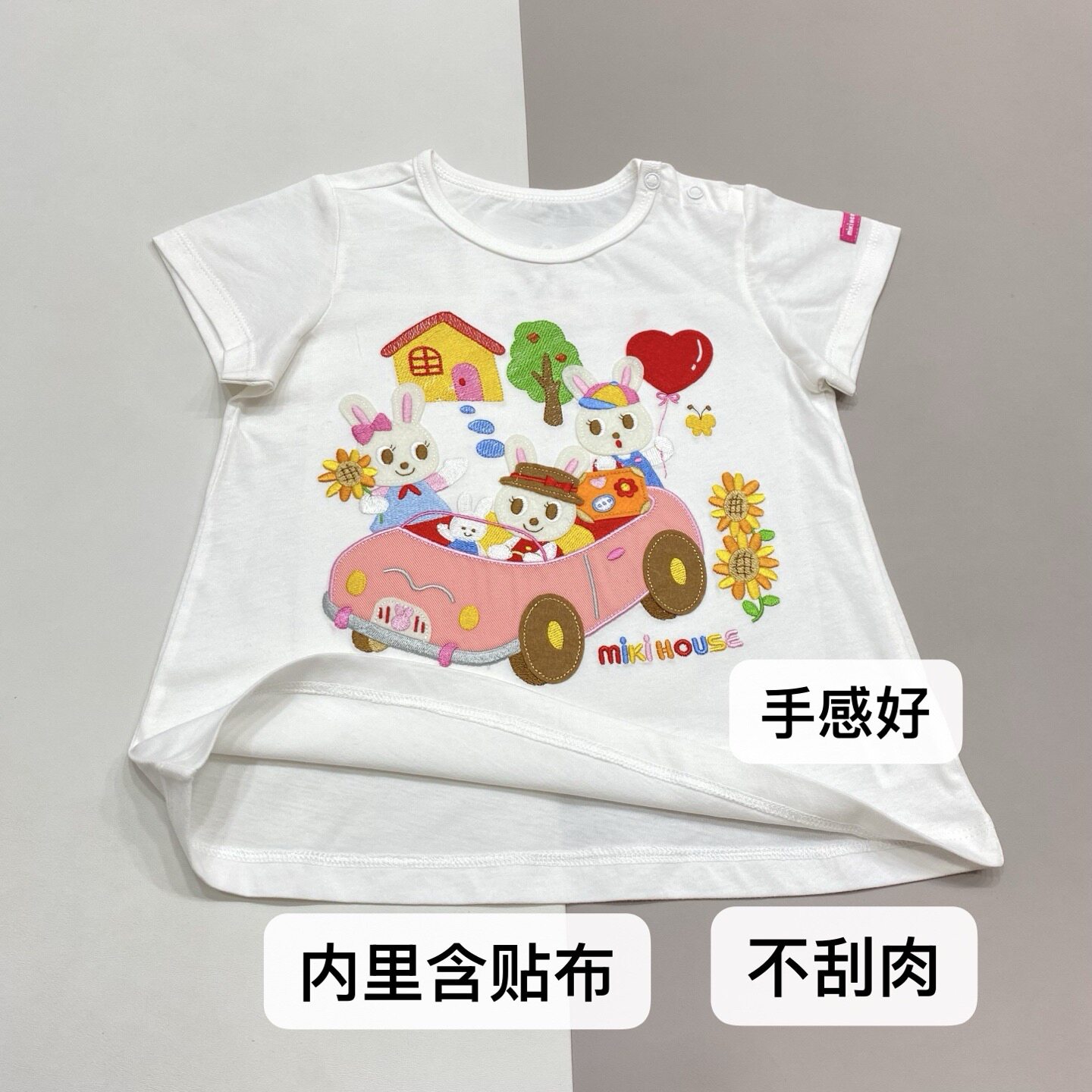 夏季儿童短袖日系男女童小熊小兔动物园刺绣短袖T恤