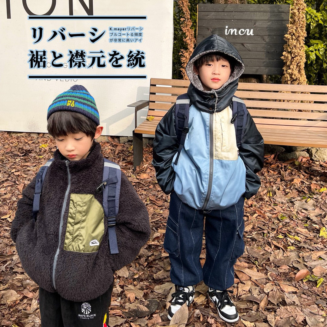 mijello24秋冬儿童加绒保暖棉服男女童连帽棉衣外套潮双面穿 休闲