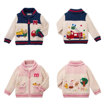 mijello 25秋冬潮牌儿童苞芯纱双层刺绣立体卡通双层毛衣外套