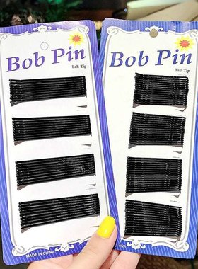 蓝卡喷漆黑色钢丝发夹波浪一字夹 新娘隐形盘发夹发饰精品店货源