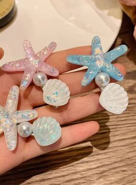 蓝色海星贝壳珍珠发夹可爱