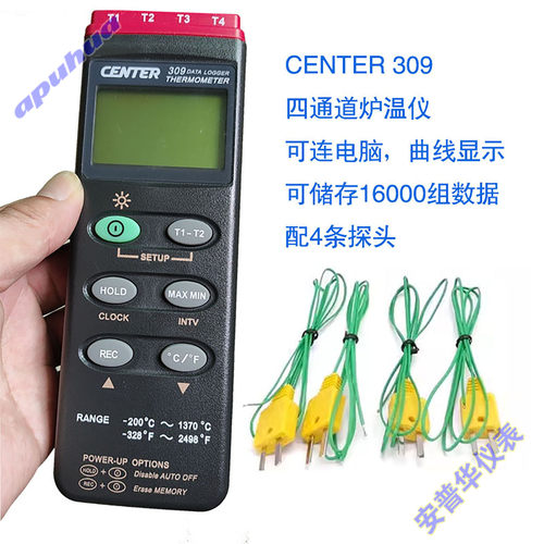 群特CENTER304温度计309炉温仪