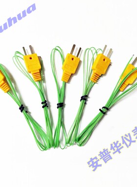 绿色探头TP-01温度计测温线K型热电偶902C/TES1310/1320/6801通用