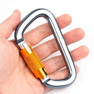 特价 备挂扣快挂登山锁扣承重户外O型安全扣28KN D型主锁攀岩装