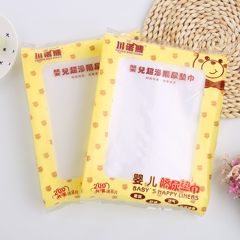 川诺熊婴儿隔尿垫巾一次性纯棉隔屎宝宝新生的儿隔胎便巾隔尿纸巾|ruв категории подгузник/шампунь/вскармливать/тележка кроватью, ткань пеленки/Мочи колодка, недоплачивают полотенце - от Buy2taobao.com для оказания профессиональной услуги покупки агента Taobao