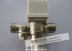 皇明原装配件 睿屏视界芯专用电磁阀 24V单向电磁阀 手、自动两用
