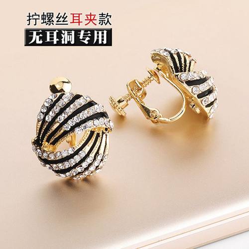 韩国时尚风新款秋冬蚊香盘耳夹