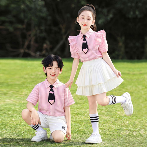六一幼儿园演出服毕业照衬衫团体班服儿童大合唱小学生表演服粉色