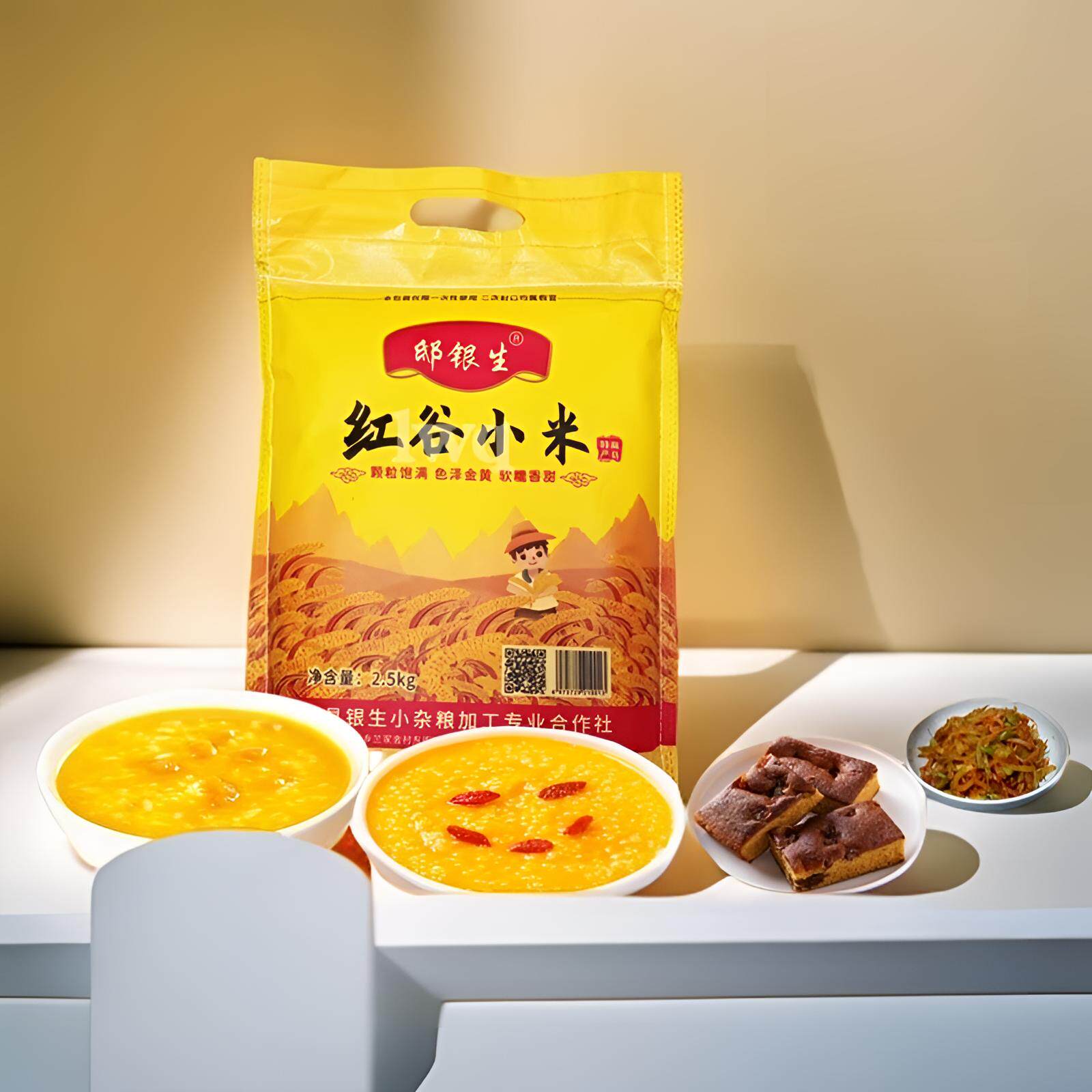 红谷小米黄小米小米粥新小米山西黄小米岚县特产粥米月子小米