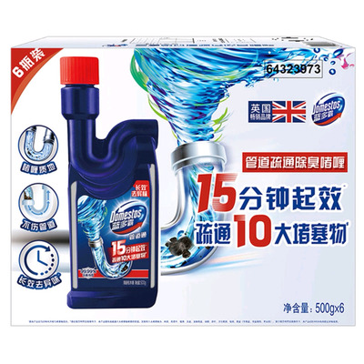 山姆正品代购 蓝多霸 管道疏通除臭啫喱500克*6