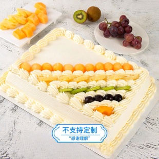 只限安徽合肥送货 水果蛋糕6磅 合肥山姆蛋糕代购