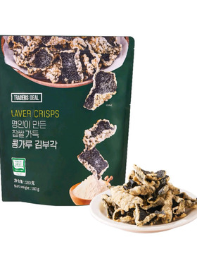 山姆正品代购 Traders Deal海苔糯米脆蛋黄酱味180克