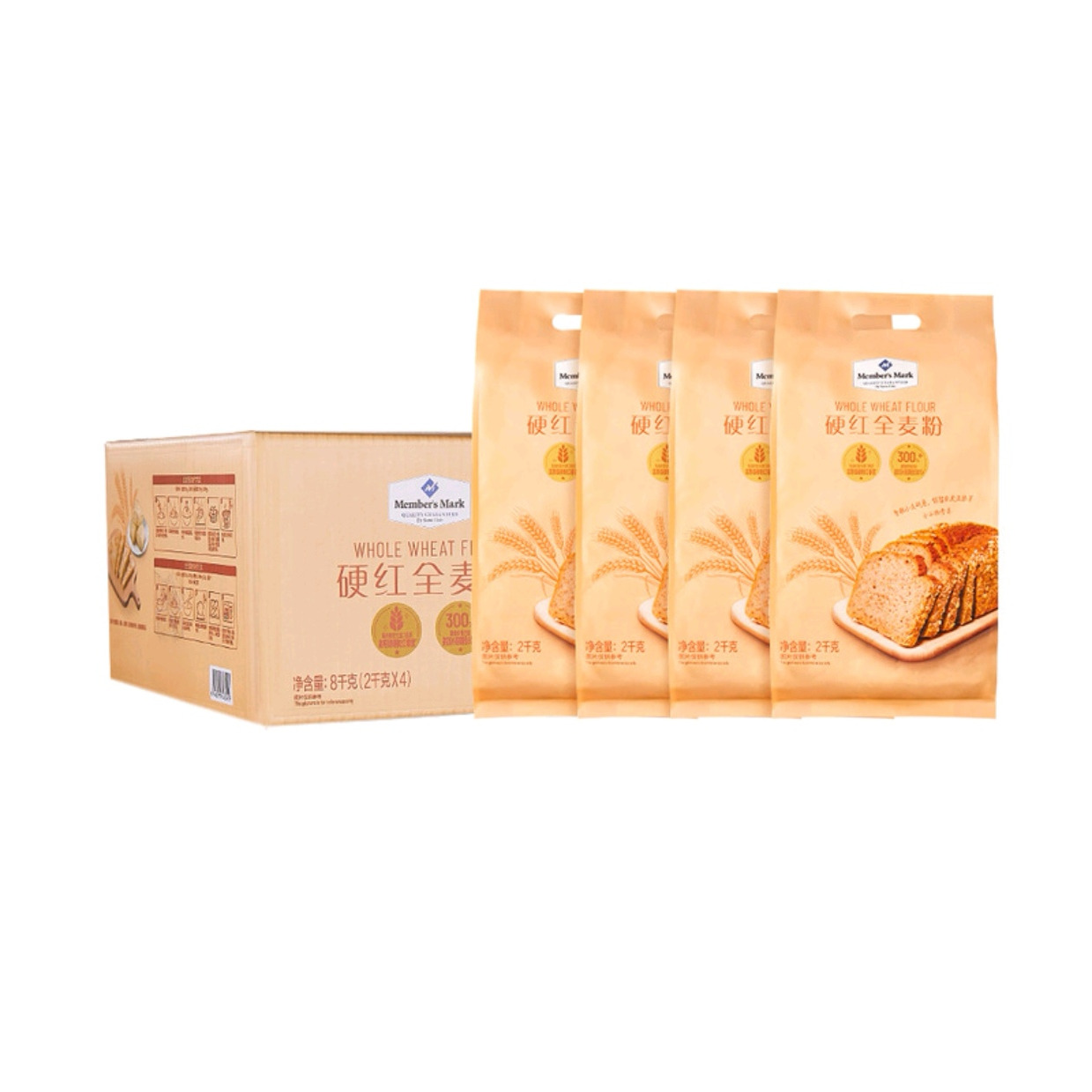 山姆正品代购 MM 全麦粉8千克（2千克*4)