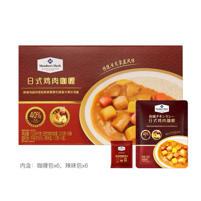 山姆正品代购  MM 日式鸡肉咖喱1.209kg