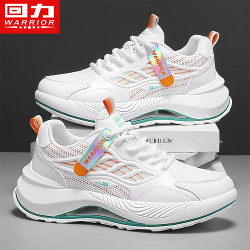 Warrior/回力正品新款厚底老爹鞋