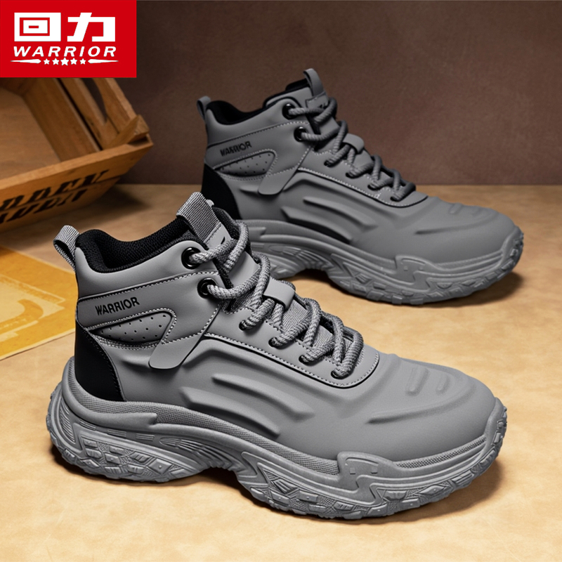 Warrior/回力正品新款工装马丁靴