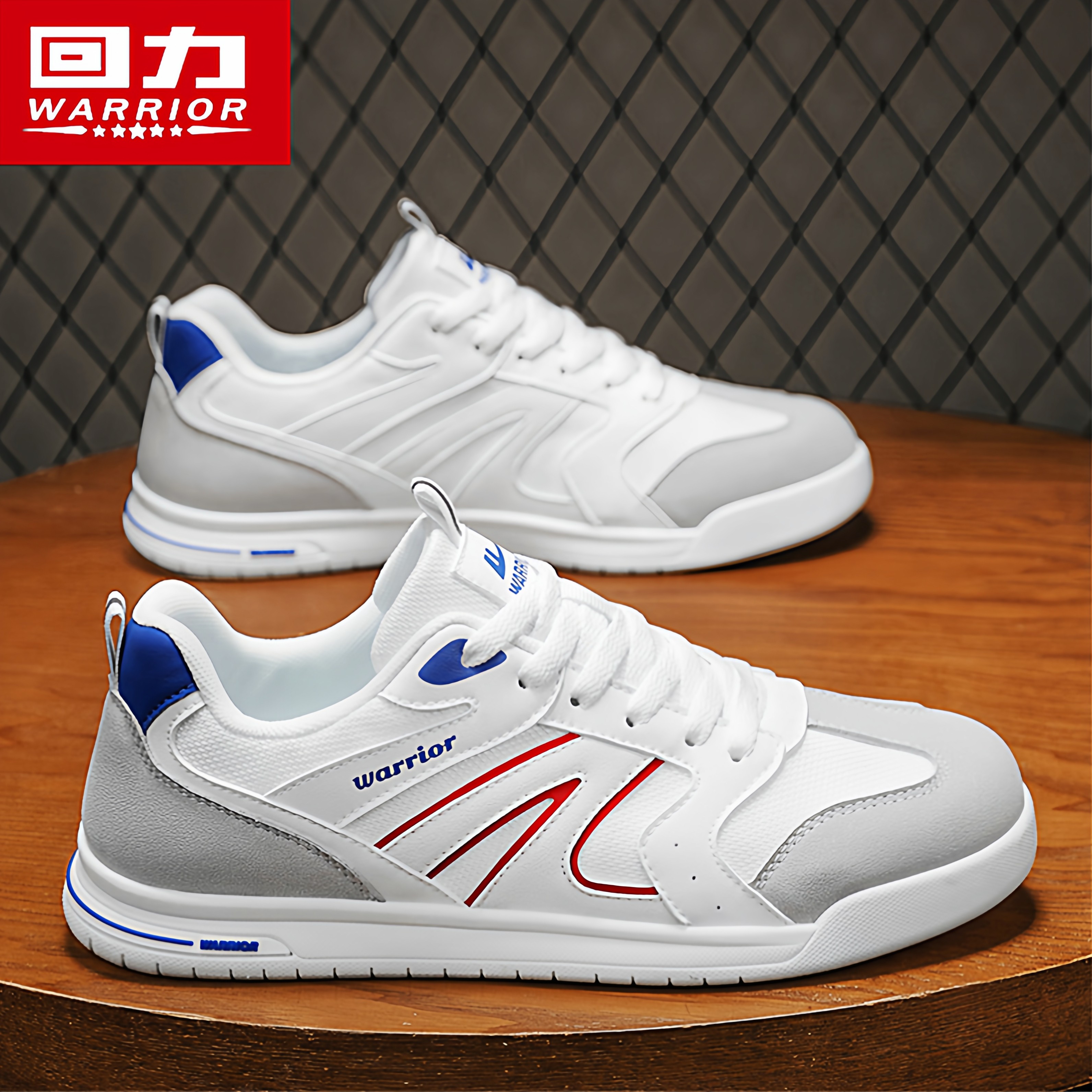 回力男鞋春季潮流百搭低帮阿甘板鞋青少年运动轻便软底增高小白鞋,流行男鞋,单鞋,淘宝优惠券,粉丝福利购,淘宝优惠卷