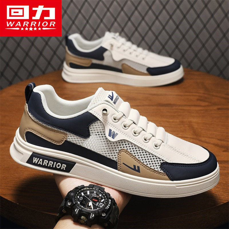 回力男鞋夏季透气2025新款一脚蹬网面板鞋男百搭软底休闲小白潮鞋,流行男鞋,休闲板鞋,淘宝优惠券,粉丝福利购,淘宝优惠卷