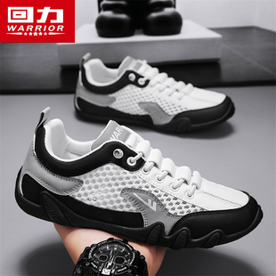 回力男鞋夏季透气薄款网面镂空网眼网鞋一脚蹬休闲运动软底阿甘鞋
